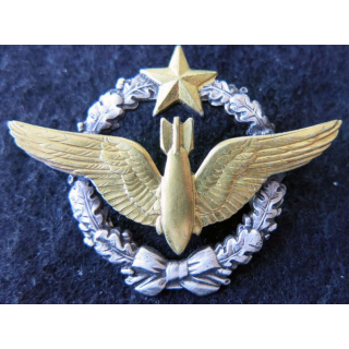 ARMÉE AIR : insigne métallique brevet de navigateur bombardier Drago Paris 43 mm