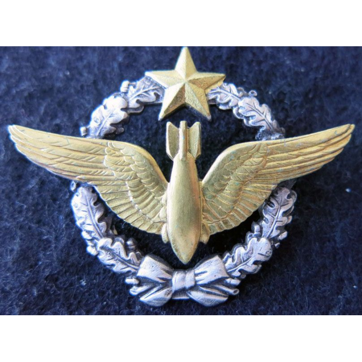 ARMÉE AIR : insigne métallique brevet de navigateur bombardier Drago Paris 43 mm