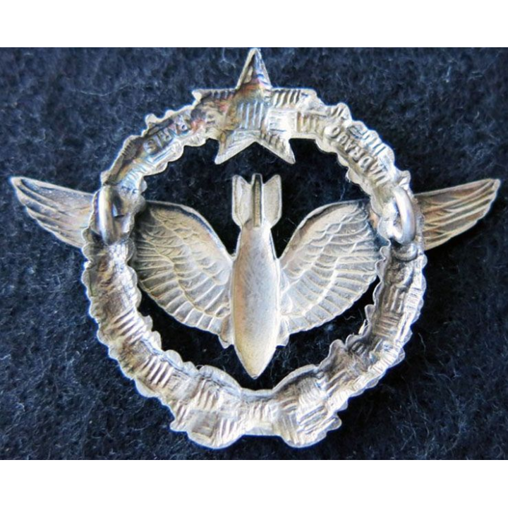 ARMÉE AIR : insigne métallique brevet de navigateur bombardier Drago Paris 43 mm