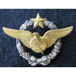 ARMÉE AIR : insigne métallique brevet de radio navigateur Drago Paris 43 mm