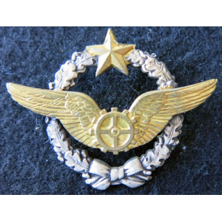 ARMÉE AIR : insigne métallique brevet de mécanicien volant Drago Paris 43 mm