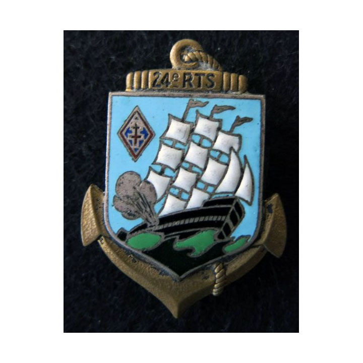 24° RTS : Insigne métallique du 24°Régiment de Tirailleurs Sénégalais Drago Olivier Métra déposé H. 667 en émail