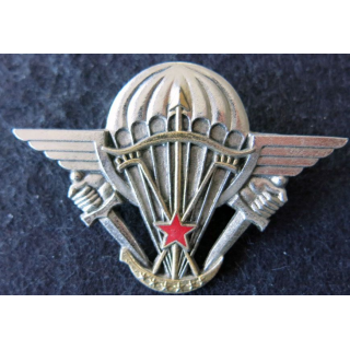 BREVET PARA : Brevet parachutiste du  Dahomey Drago Paris argenté