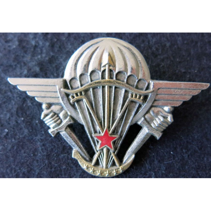 BREVET PARA : Brevet parachutiste du  Dahomey Drago Paris argenté