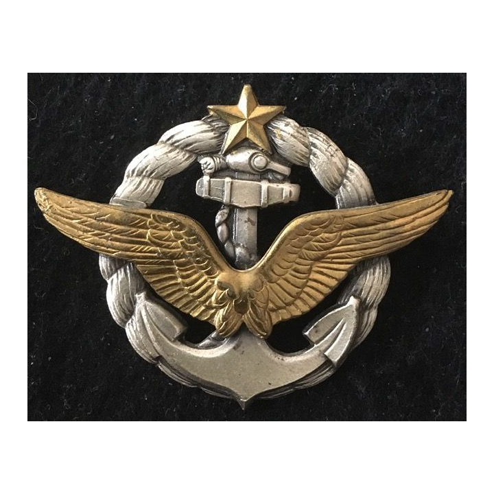 MARINE : insigne métallique Brevet de Pilote de l'Aéronavale Drago Paris 43 mm