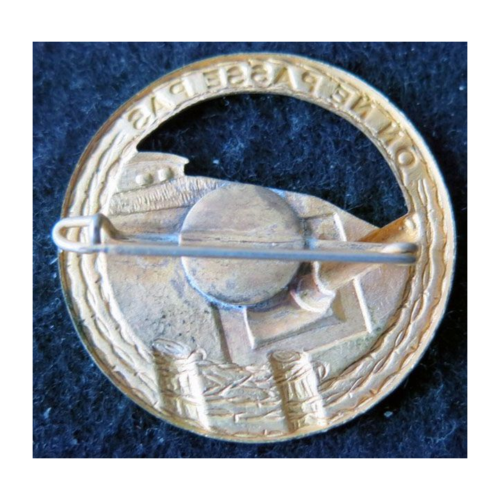 MAGINOT : insigne de béret doré de la ligne MAGINOT "on ne passe pas" ajouré plat 35 mm
