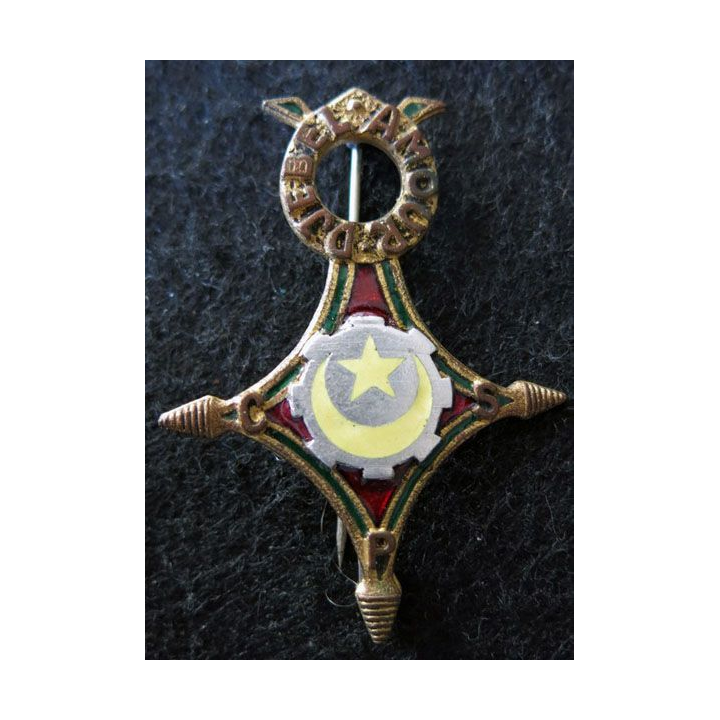SAHARA : compagnie saharienne portée du DJEBEL AMOUR Drago Paris G. 1269 en émail N° 148