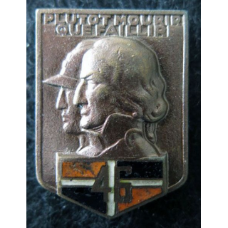46° RI : Insigne métallique du 46° régiment d'infanterie de fabrication Drago Paris dos guilloché émail