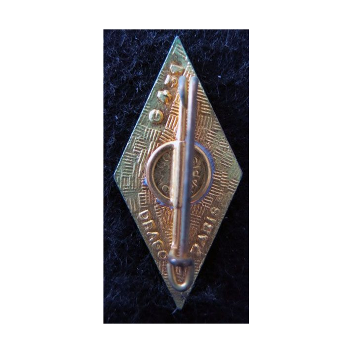 57° RI : insigne du 57° régiment d'infanterie Drago Paris G. 431 en émail
