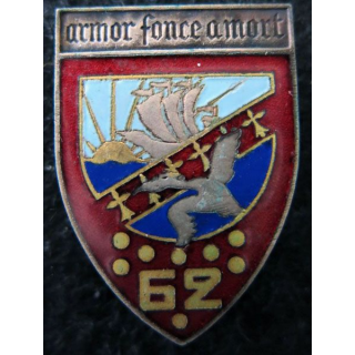 62° RI : insigne métallique du 62° régiment d'infanterie de fabrication Drago Béranger Déposé de 1939 en émail
