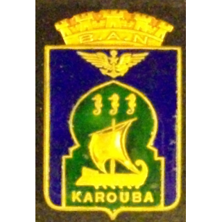 BAN KAROUBA