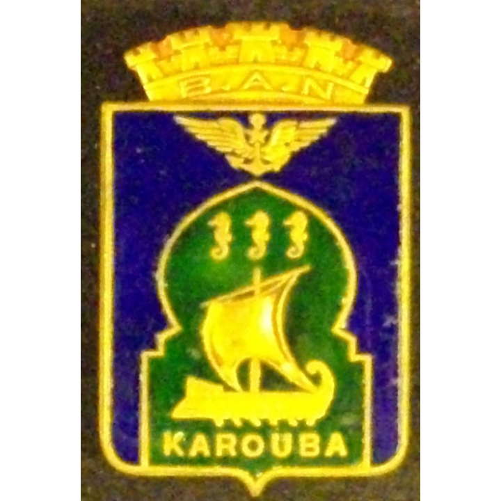 BAN KAROUBA