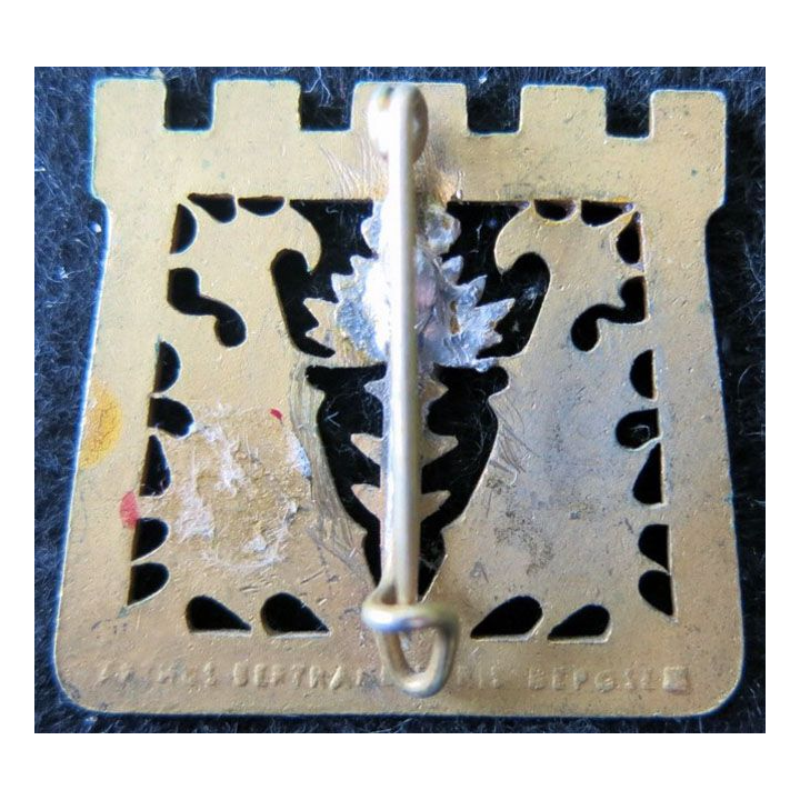 69° RIF : Insigne métallique du 69° régiment d'infanterie de forteresse Arthus Bertrand Paris Déposé