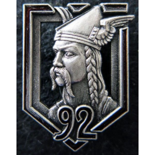 92° RI : insigne métallique du 92° régiment d'infanterie de fabrication Drago Noisiel H. 112 en émail
