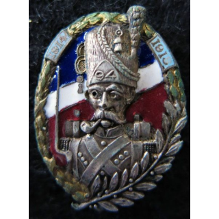 94° RI : Insigne métallique du 94° régiment d’infanterie Chobillon émail, fond tricolore, doré et argenté dos lisse
