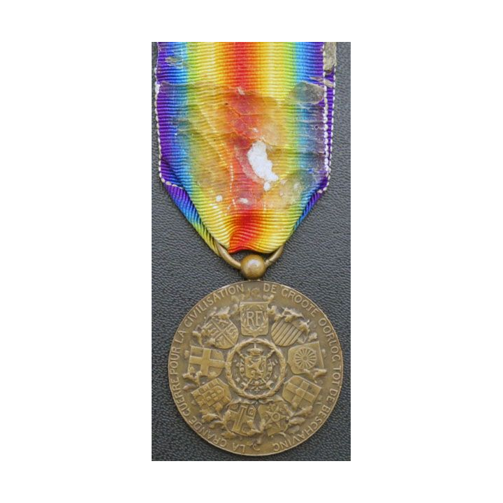 BELGIQUE médaille interalliée de la Grande Guerre 1914-1918 en bronze