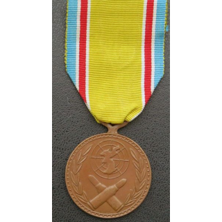 CORÉE : Médaille commémorative de la guerre de Corée