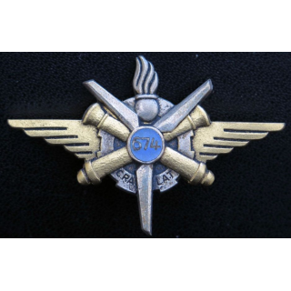 674° CRALAT compagnie réparation aviation légère armée terre G. 1454