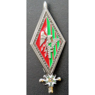PROMOTION ESORSEM : Lieutenant Henri Tourtel fabrication Pichard Balme G. 5618