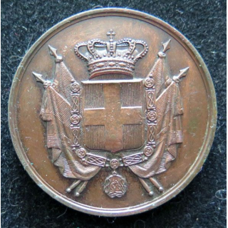Médaille de la Societa del tiro a segno nazionale diamètre 3,8 cm