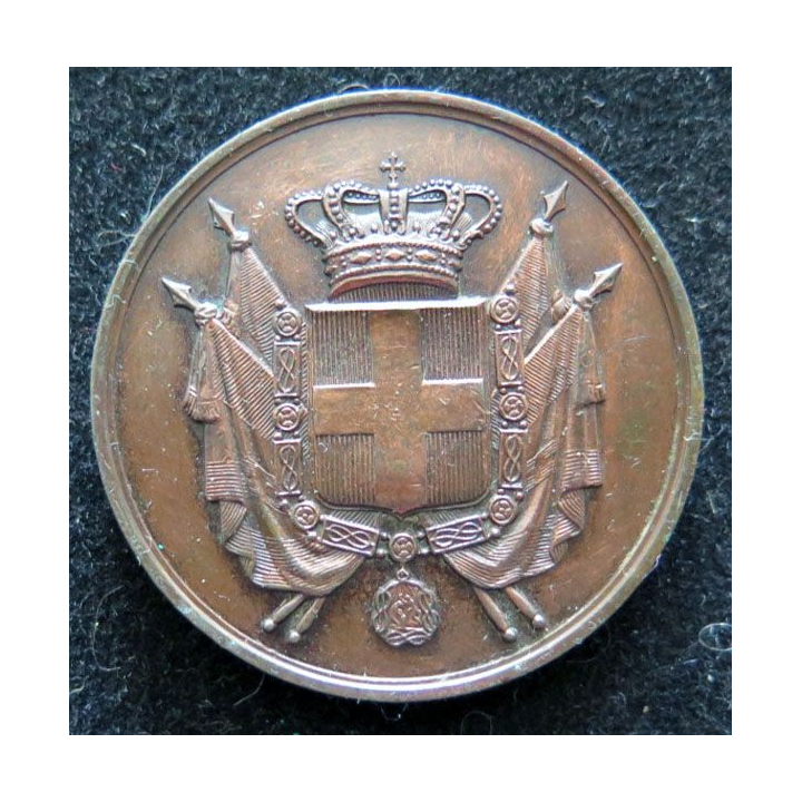 Médaille de la Societa del tiro a segno nazionale diamètre 3,8 cm