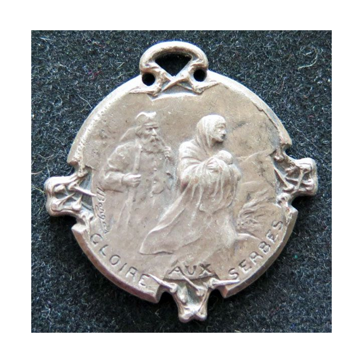 médaille en métal épais argenté de la journée Gloire aux Serbes 1916