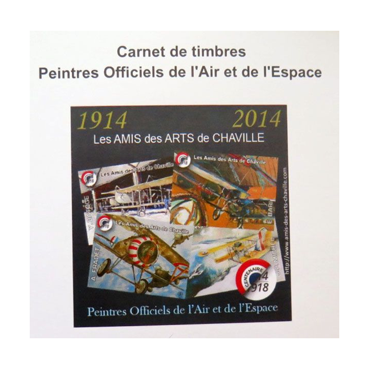 4 timbres des peintres officiels Air et Espace centenaire 1914 2014