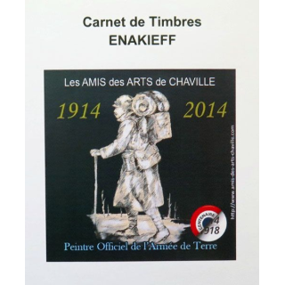 4 timbres  Enakrieff Peintre officiel armée de terre 1914 2014
