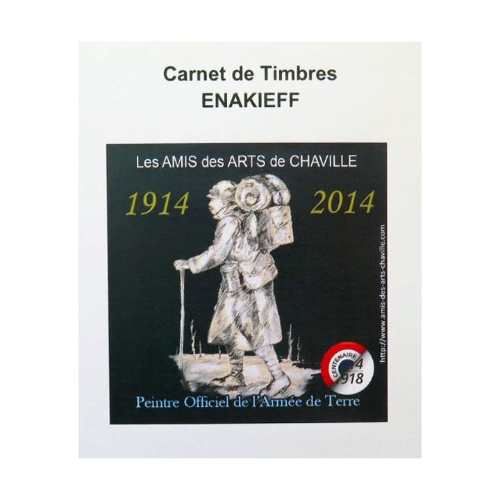 4 timbres  Enakrieff Peintre officiel armée de terre 1914 2014