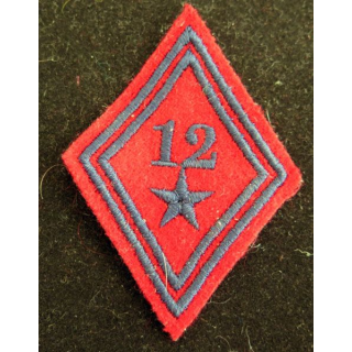 LOSANGE DE BRAS MODÈLE 45 : 12° régiment d'artillerie troupe