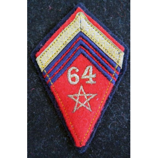 LOSANGE DE BRAS MODÈLE 45 : sergent du 64° régiment d'artillerie