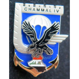 17° RGP : 17° régiment du génie parachutiste Chammal IV Fabrication IMC numéroté 037