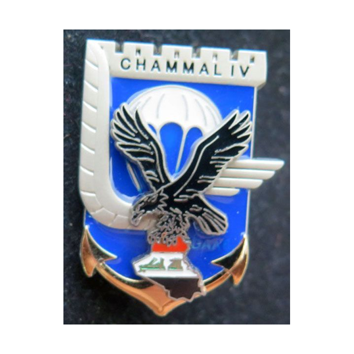 17° RGP : 17° régiment du génie parachutiste Chammal IV Fabrication IMC numéroté 037
