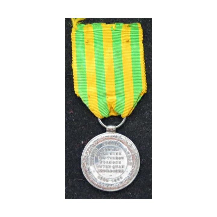 FRANCE : médaille commémorative de l'expédition du Tonkin, Chine et Annam 1883 - 1885 en argent