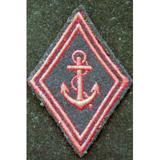 LOSANGE DE BRAS MODÈLE 45 : RIMA régiment troupe de marine troupe