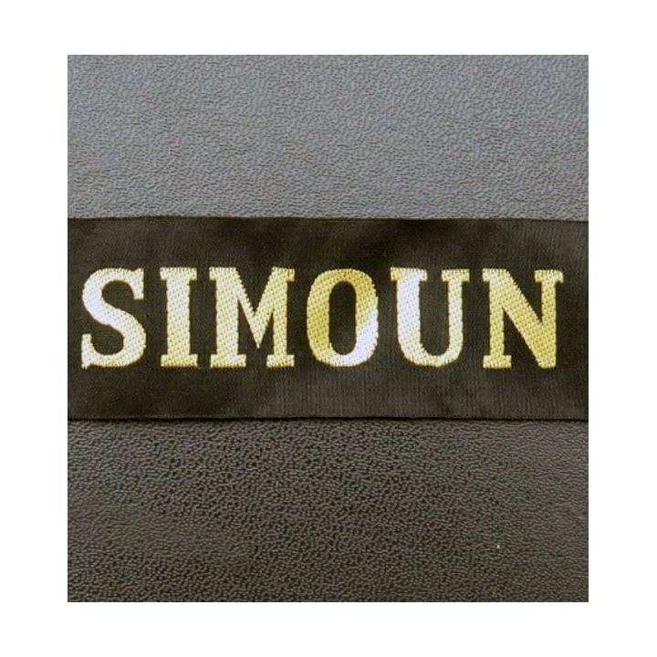 MARINE : bande de bachi de marin " SIMOUN " longueur 65 cm fils dorés