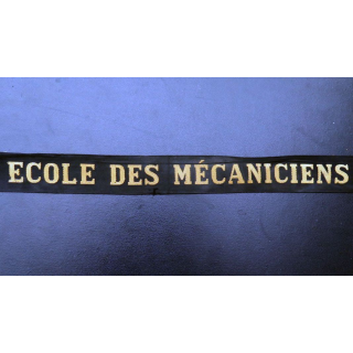 MARINE : bande de bachi de marin ECOLE DES MÉCANICIENS