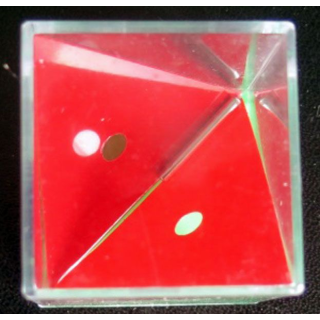 jeu d'adresse 5 dans cube plastique 4 x 4 x 4 cm 