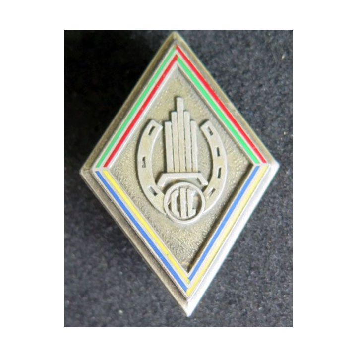 2° REI : CIC du 2° étranger d'infanterie Drago retirage non marqué