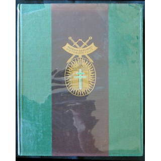 Mémorial des compagnons de la Libération de la grande chancellerie de l'ordre de la  Libération  - F003