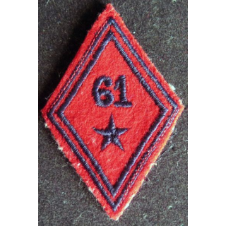 LOSANGE DE BRAS MODÈLE 45 : 61° régiment d'artillerie troupe