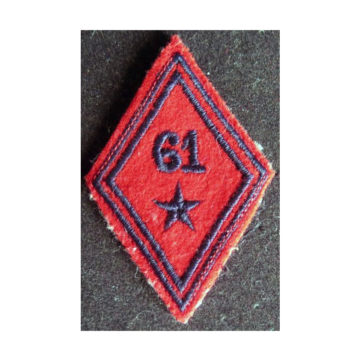 LOSANGE DE BRAS MODÈLE 45 : 61° régiment d'artillerie troupe