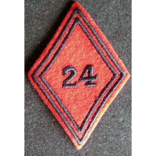 LOSANGE DE BRAS MODÈLE 45 : 24° régiment d'artillerie troupe