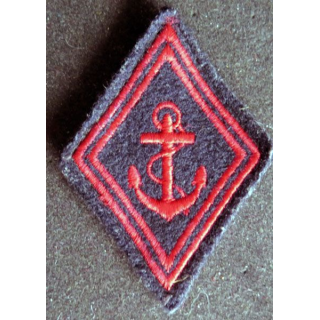 LOSANGE DE BRAS MODÈLE 45 : RIMA régiment troupe de marine troupe