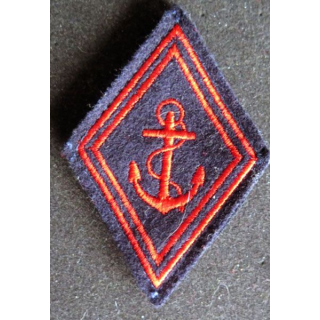 LOSANGE DE BRAS MODÈLE 45 : RIMA régiment troupe de marine troupe