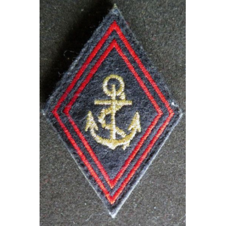 LOSANGE DE BRAS RIMA régiment troupe de marine cadre sur scratch