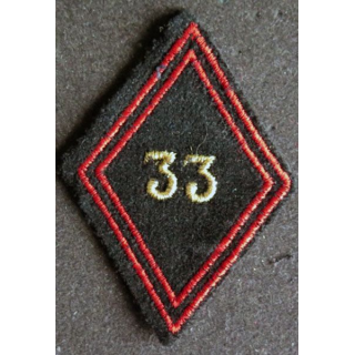 LOSANGE DE BRAS MODÈLE 45 : 33° Régiment du génie cadre