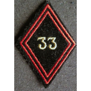 LOSANGE DE BRAS MODÈLE 45 : 33° Régiment du génie cadre
